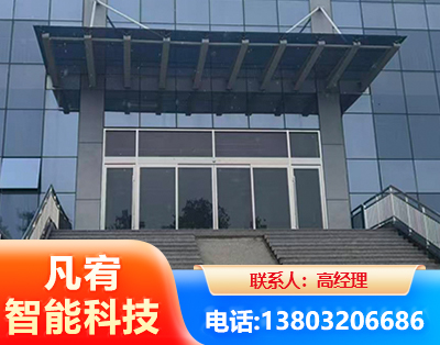 固原自动门