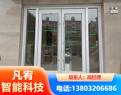 固原肯德基门