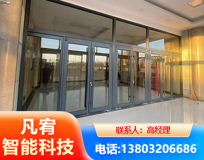 固原肯德基门