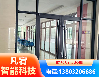 固原肯德基门